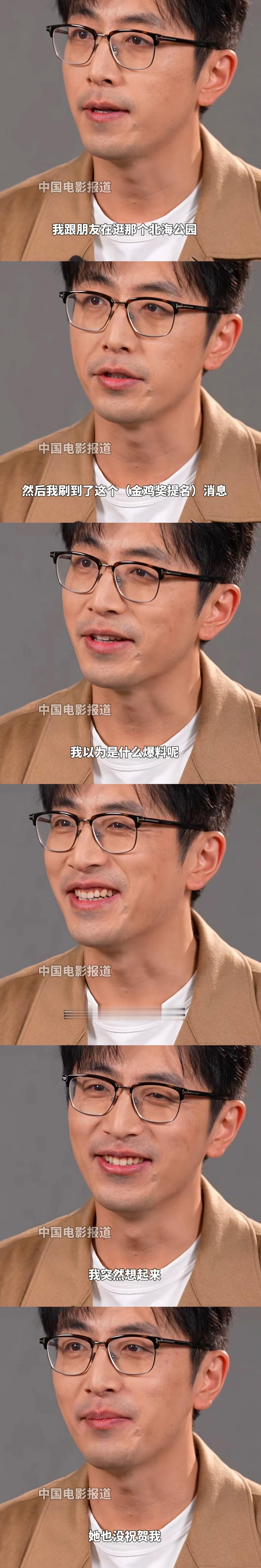 白客：我提名金鸡，咋没人告我[允悲][允悲][允悲]王大锤：万万没想到，我还是获