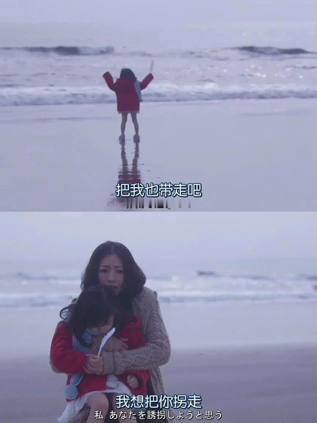 内娱想破头都拍不出这样的母爱 扫帚柄磨出了包浆，像她掌心的茧；墙上的污渍擦成了地