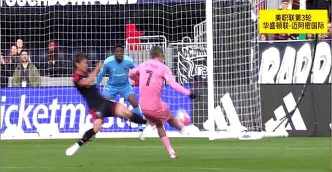 你敢信？德保罗为跟梅西重聚，直接砍了600多万美元年薪投奔迈阿密。
 
2025