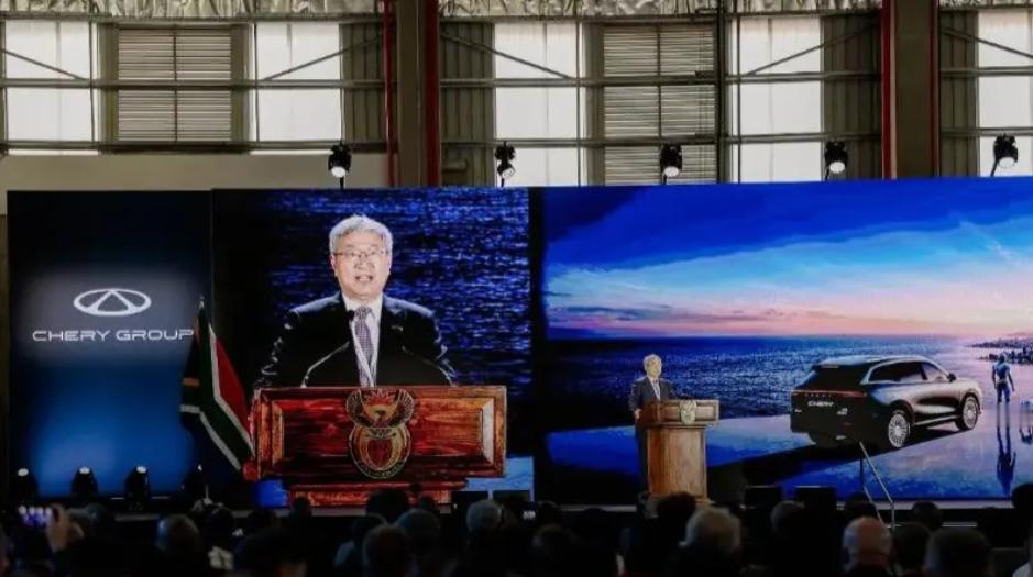奇瑞接手日产南非工厂
近日，奇瑞汽车正式启动南非罗斯林工厂升级改造，项目计划20
