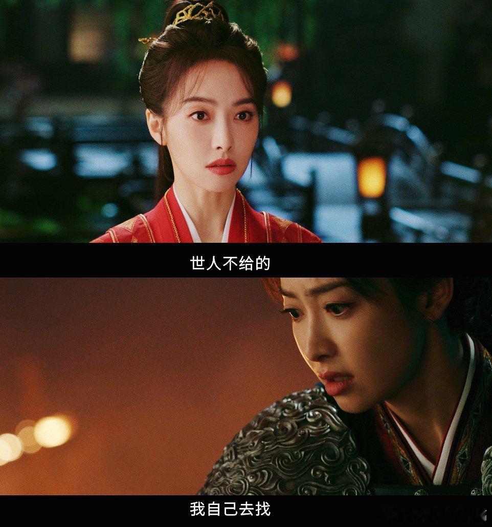 让宋茜演将门虎女的是天才宋茜打戏好带感，这个宋茜新剧让人期待！因为可以看到飒气武