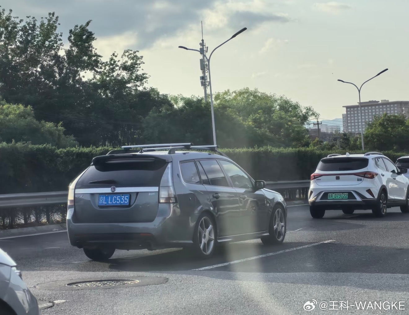 又被抓了帅就完了