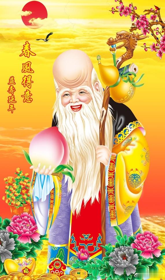 【长寿老人推荐10大方法】1，喝茶，降胆固醇、血压。2，信仰，强化生命力。3，增