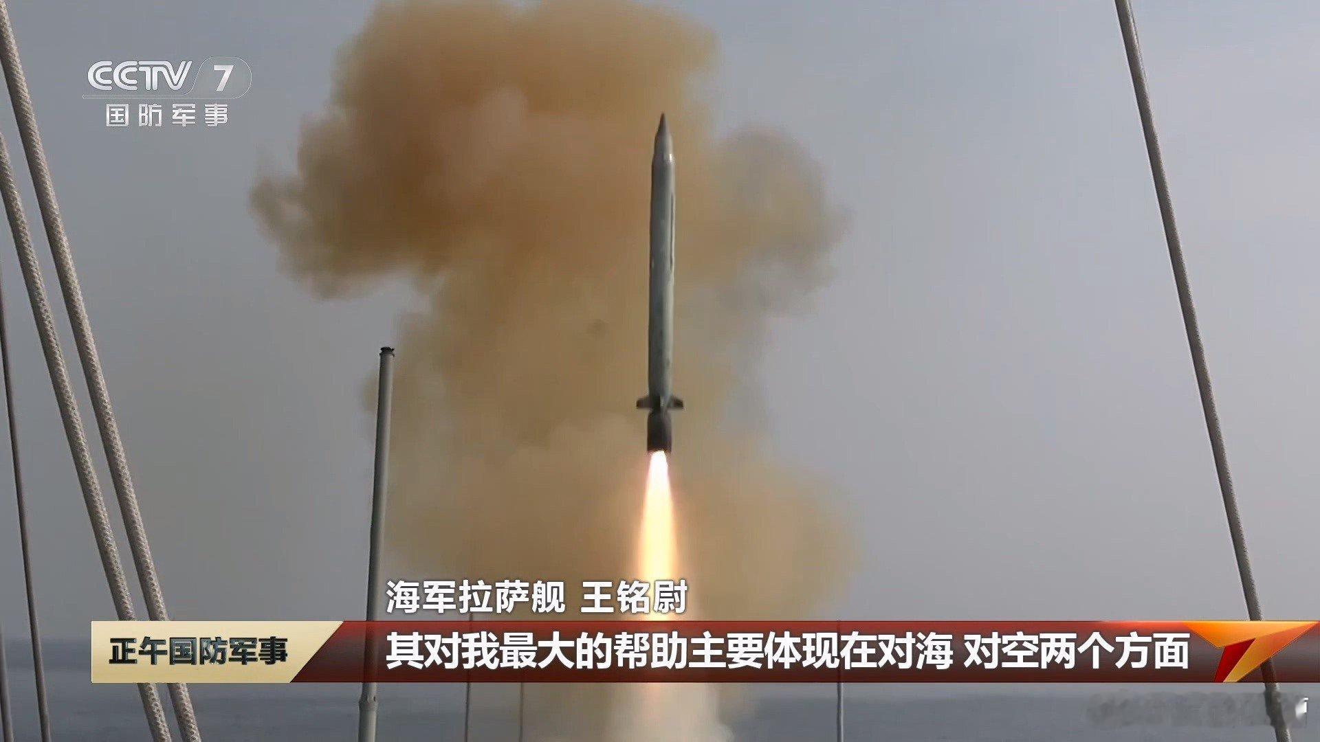 万物互联的战场！预警机提供目标态势，055拉萨舰发射导弹攻击印巴空战只是中国武器