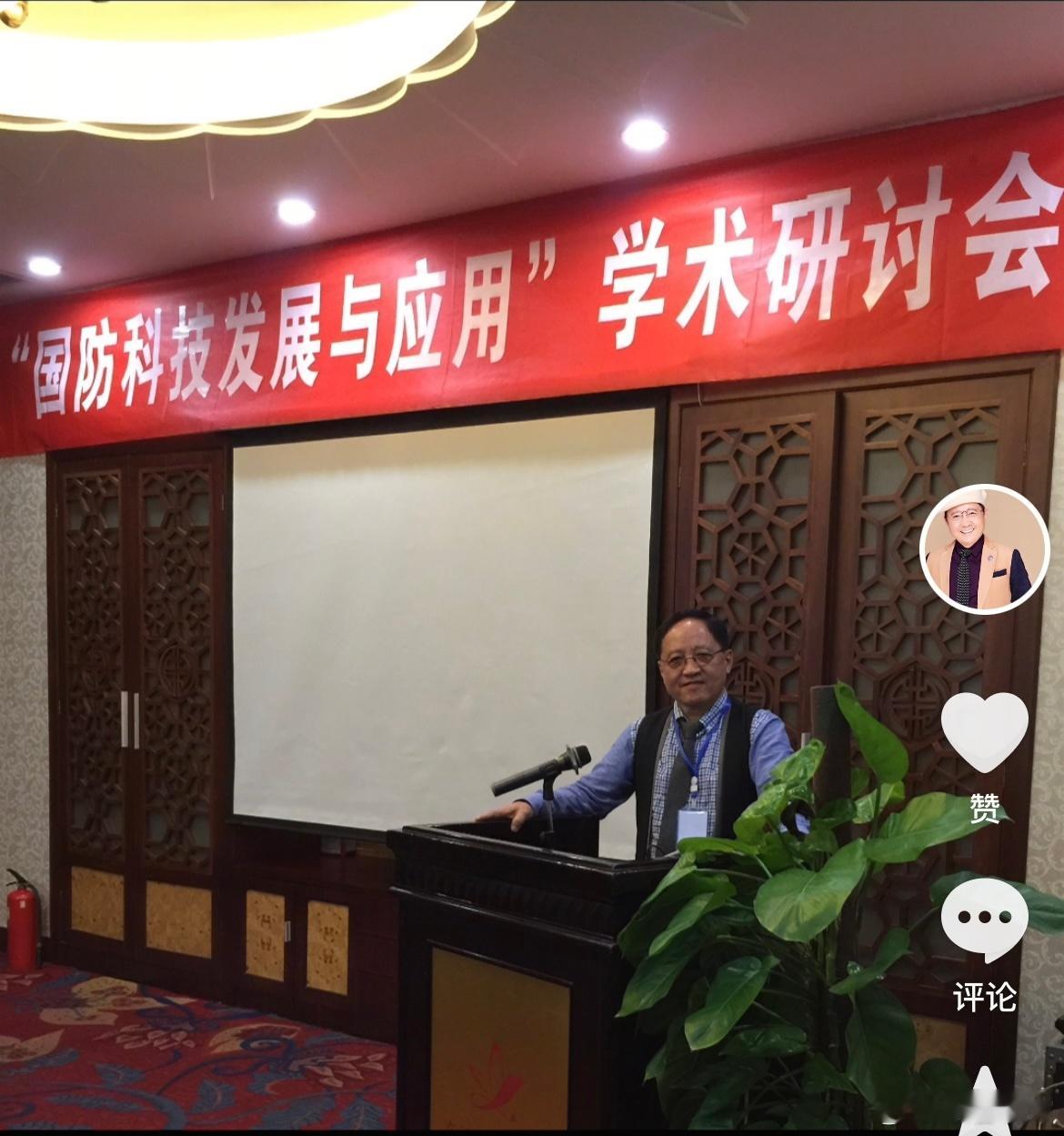 10月31日，本人科普了一下《为什么洲际导弹的射程没有超过2万公里》通过Al搜索