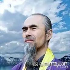 《深圳1300亿超级骗局，50万精英赔光毕生积蓄，骗子自称北斗七星转世》深圳日前