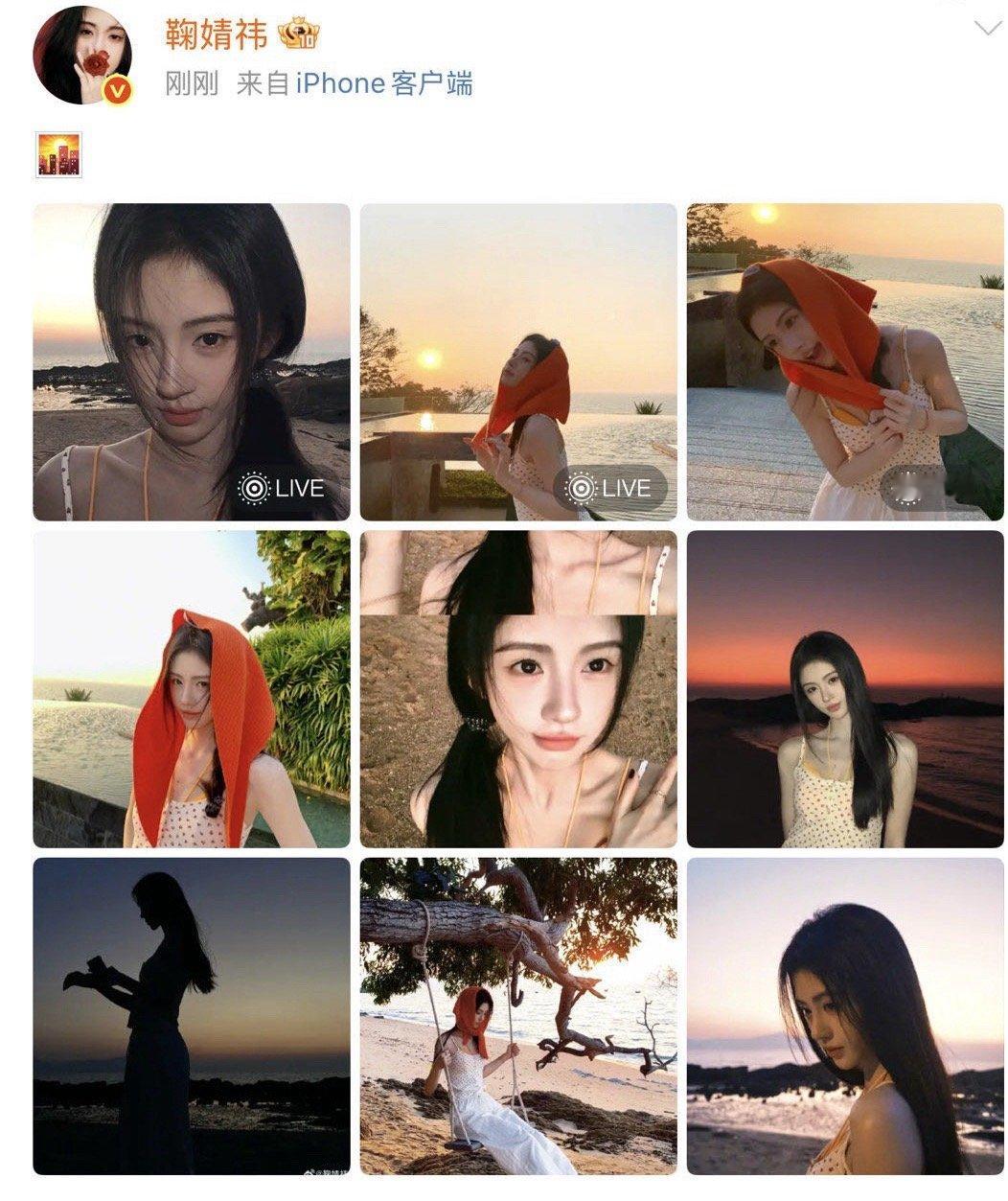 鞠婧祎掌管侧颜的神鞠婧祎分享生活！一个落日感受到鞠婧祎最近的幸福日常侧颜的剪影可