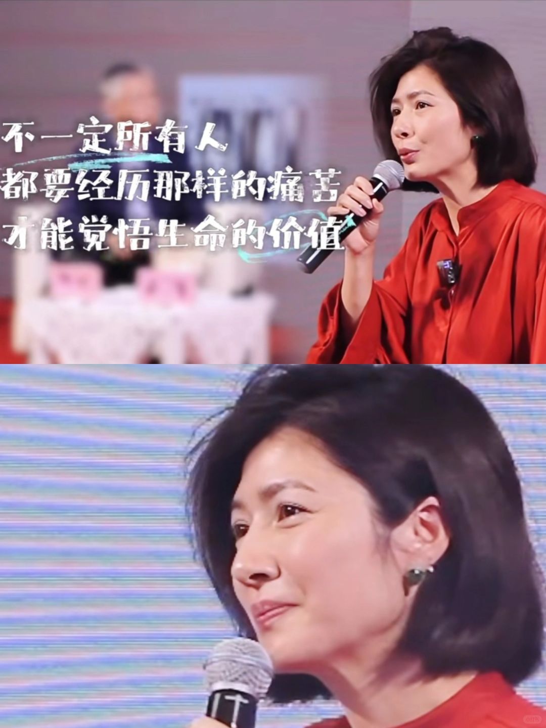 真没想到，她这是涅槃归来❗️