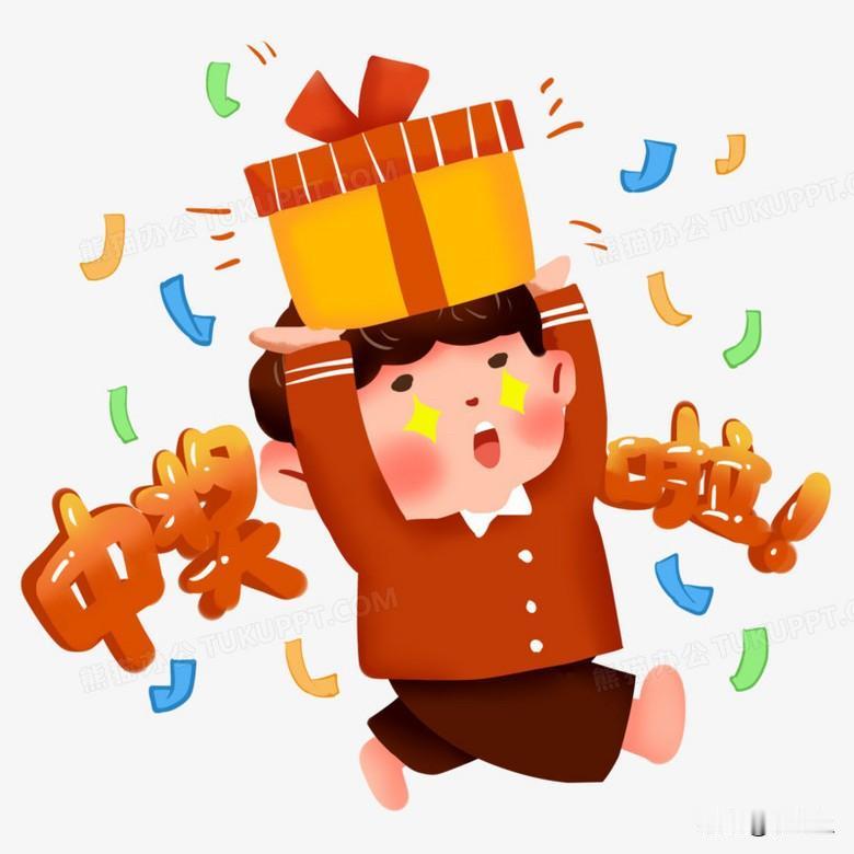 近日，上海某公司的实习生小金受公司委派前往苏州参加一场由英伟达主办的路演活动。活