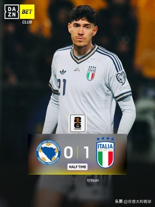国米双星送意大利回家，曾经辉煌的蓝衣军团连续三次无缘世界杯正赛
巴斯托尼半场领红