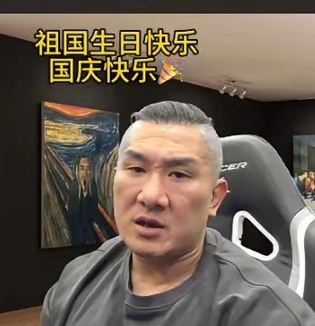 馆长今天含泪跟台湾同胞说的话，听着真让人心里发酸。他说别买他东西、不去他健身房、