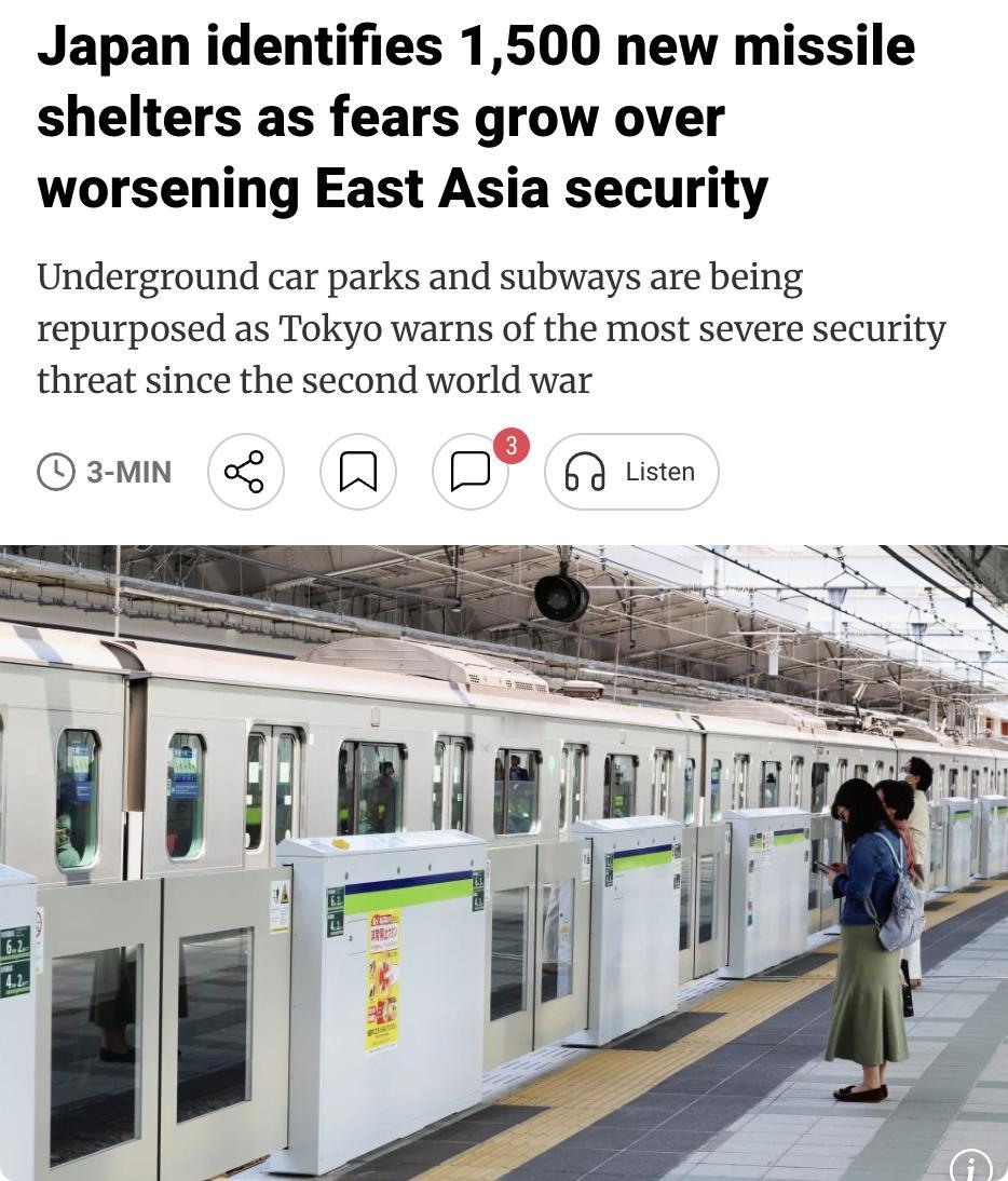 外媒：日本新确认1489处可充当导弹避难所的设施，包括地铁站和地下停车场等，计划