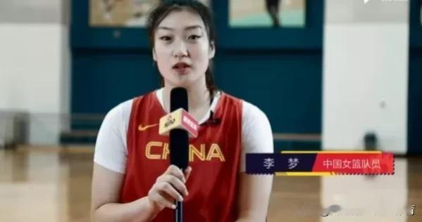 中国女篮今日出征巴黎！李梦接受采访，说了这3句话[玫瑰]

1，这是我第二次参加