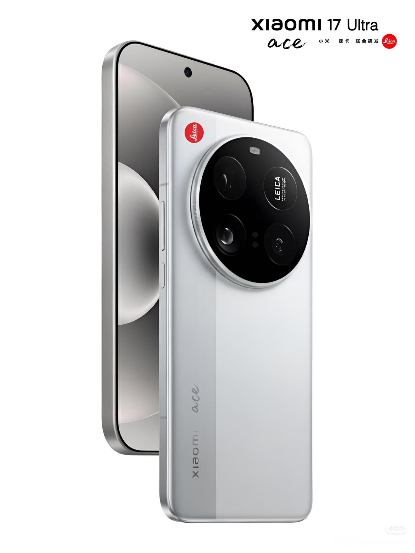 小米咋突然热搜了杭州交付中心交通事故的争议进展、小米17 Ultra影像旗舰的提