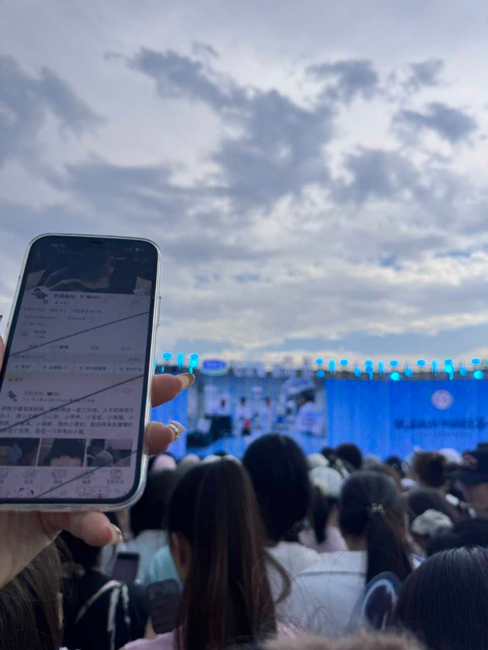 📍河北·简醇线下打卡谢谢 专栏 · 积木打卡地