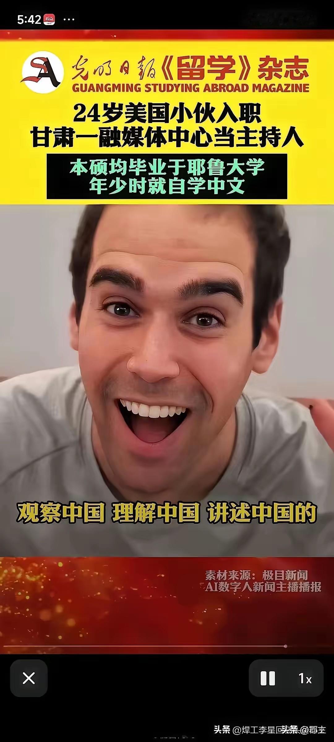 挖出他有黑历史又怎么样？敦煌融媒体出的公示期已经结束，而且不再接受网友们的举报，