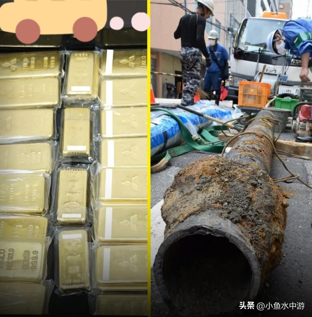 有些举动会让人重新对人性产生信心。日本大阪市长横山英幸在收到一笔重达21公斤、专