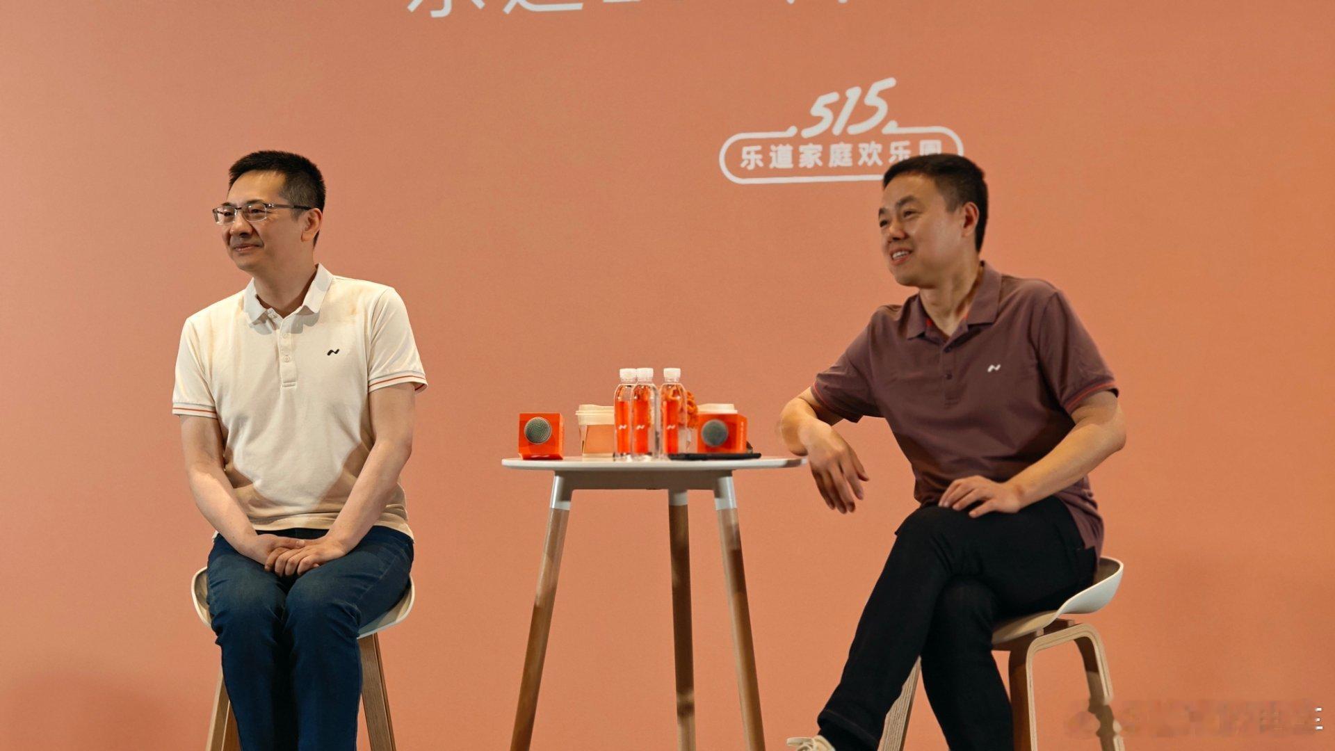 乐道L80媒体见面会如何定义家庭用车？秦力洪：以后每年的51国际家庭日都有活动。