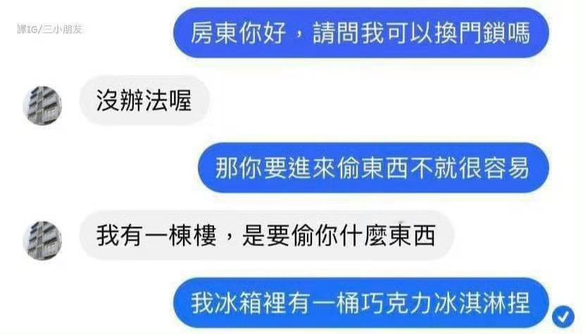 分享图片 ​​​