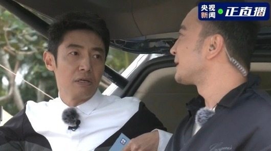 撒贝宁又有金句了撒贝宁的梗又更新了撒老师又有金句了。 