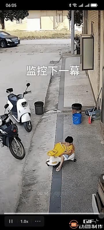 孩子有这样子的防备性，皆有可能是大人教的成果。
车子已往这个方向拐，小孩子就有了