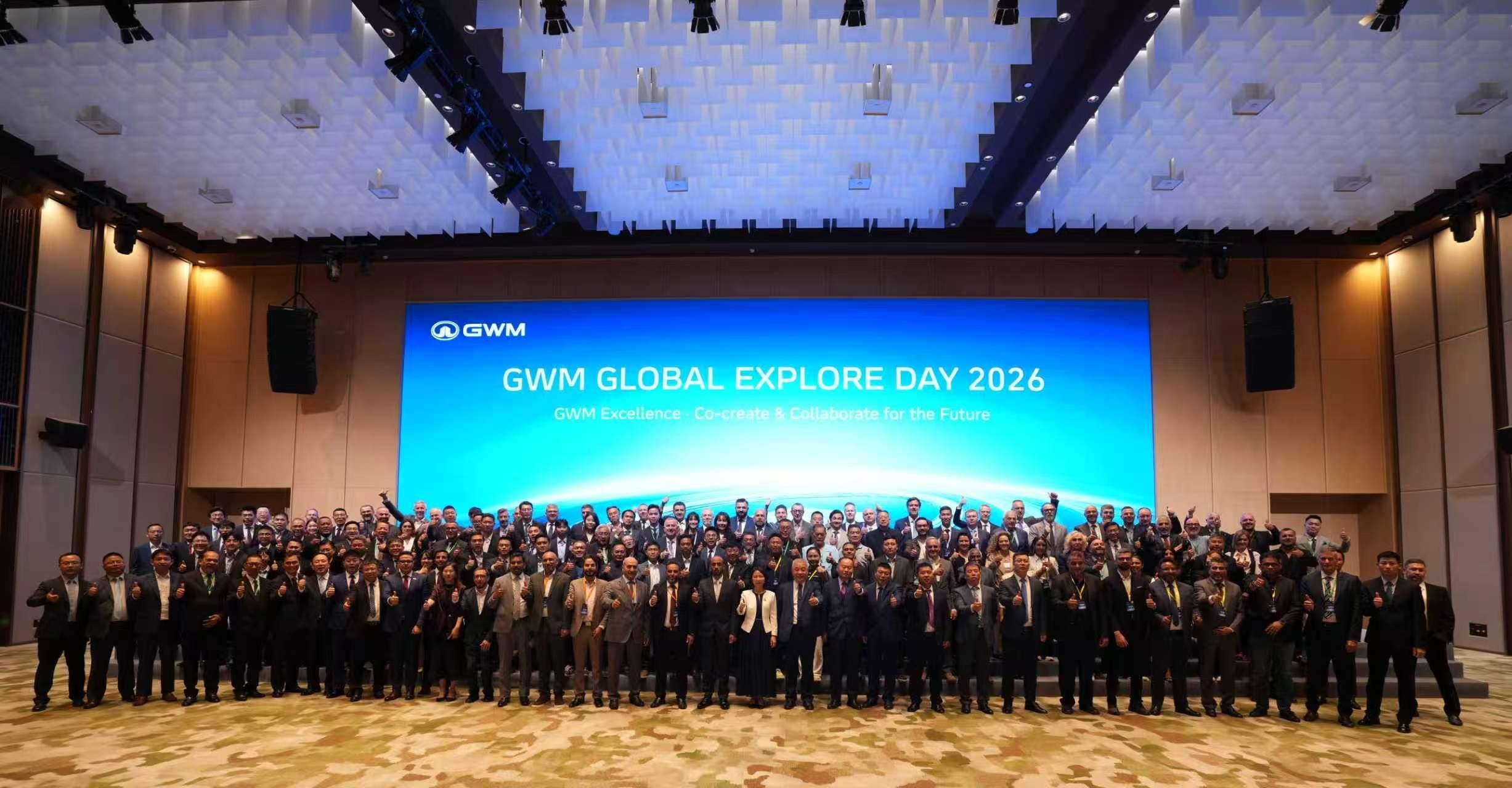 7月19日-22日，来自全球六大洲的投资人齐聚长城汽车全球总部，通过全产业链参观