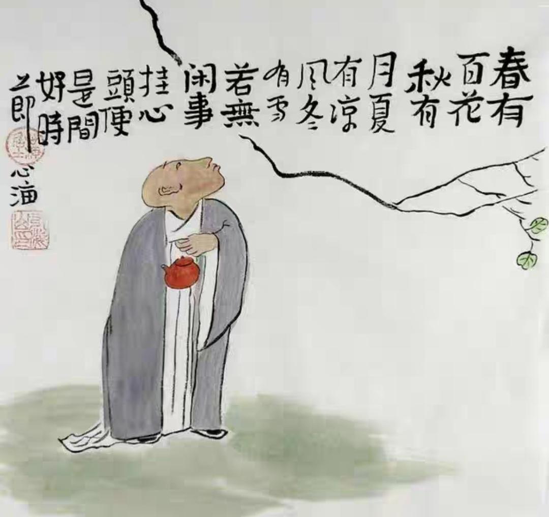 上联，轮回四季，春开百花秋有月

下联，？？？