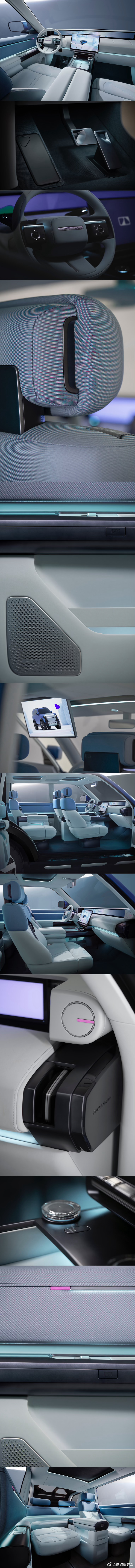 FREELANDER神行者 Concept 97 的外观、内饰细节，下半年的量产