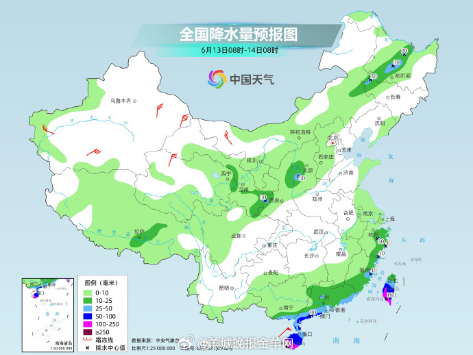 【台风“蝴蝶”携强风雨影响华南 华北东北警惕强对流天气】今天（6月13日）台风“