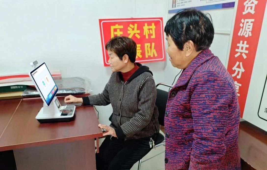 山西省人社厅相关负责人评价基于#开源鸿蒙#的社保终端机：“这不仅是一台机器，更是