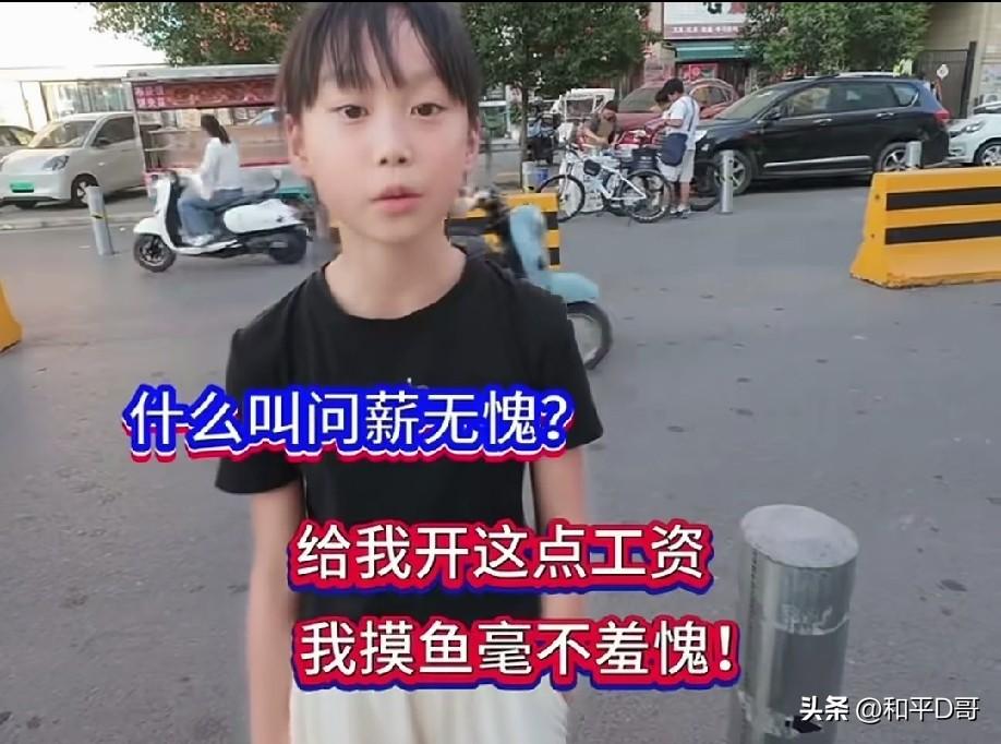 本周底部放倍量上涨前十个股
 
1.长缆科技——周倍量4.81，线缆部件
2.浙