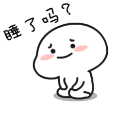 果然高铁F座最受欢迎.我一般都买只有两个人的那个，三个人来来回回走动不方便，我从
