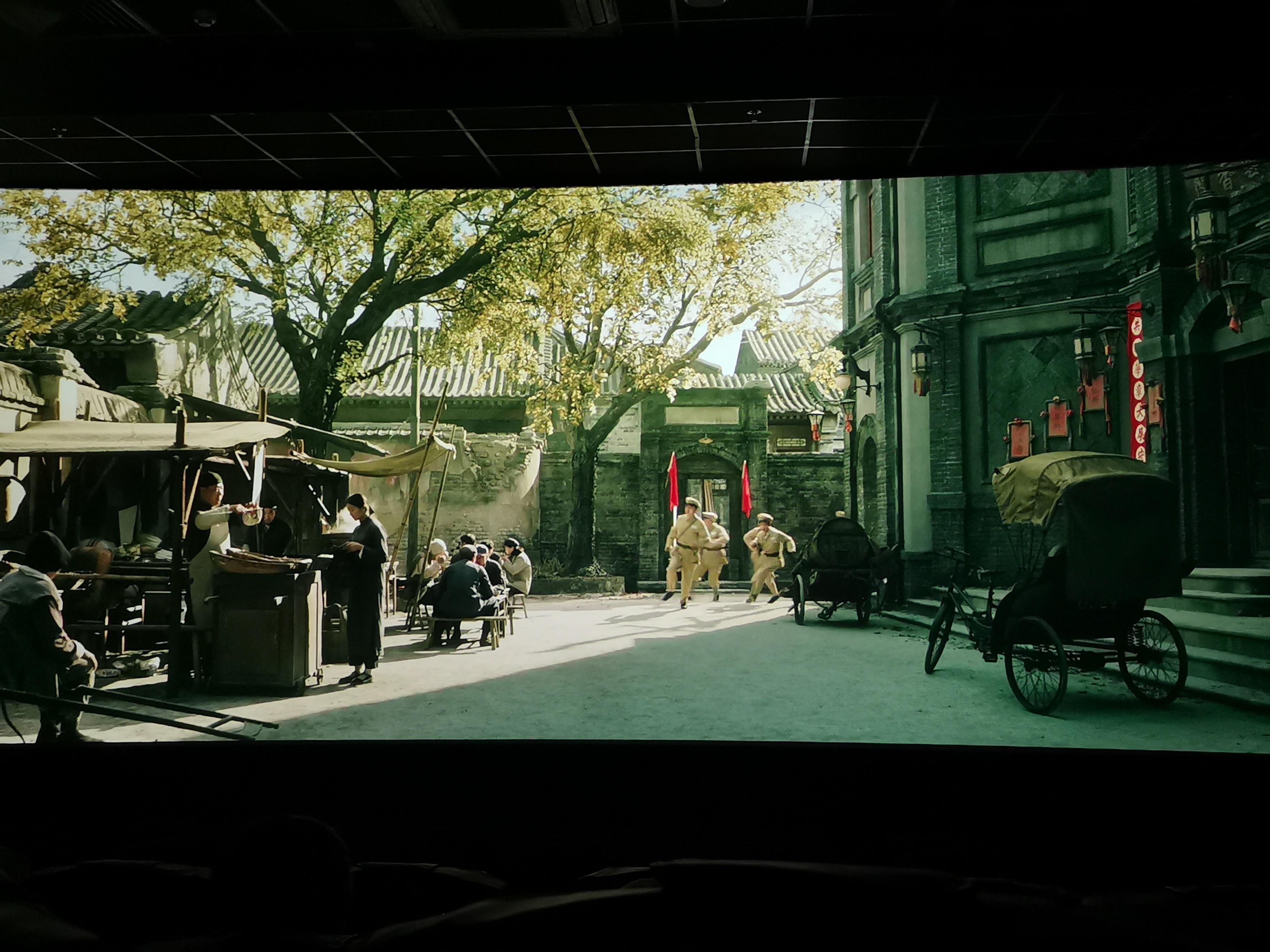 生活手记 我俩下午电影院看了《抓特务》，冯小刚导演的片子还是很好看滴。喜欢！ 北