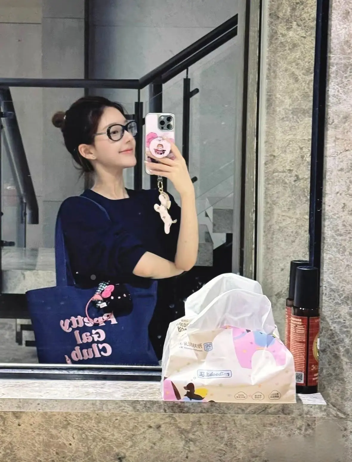 晚安好梦  阳光和你都好明媚
