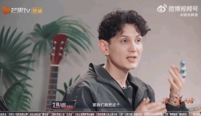 艾热王以太回应披哥三次锁组挺真诚的回应！哪有什么刻意锁组，两个人音乐气场太搭了，