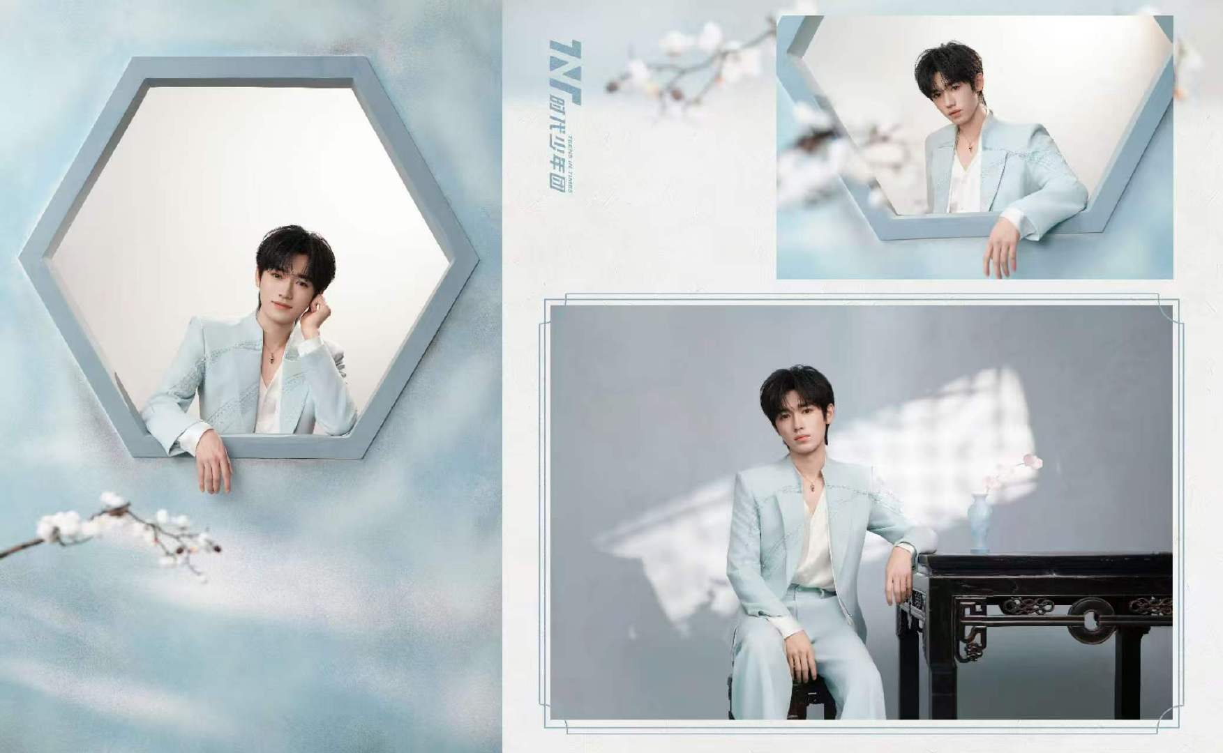 宋亚轩穿蓝色好温柔宋亚轩新中式蓝白look 宋亚轩新中式蓝白look真的好好看啊