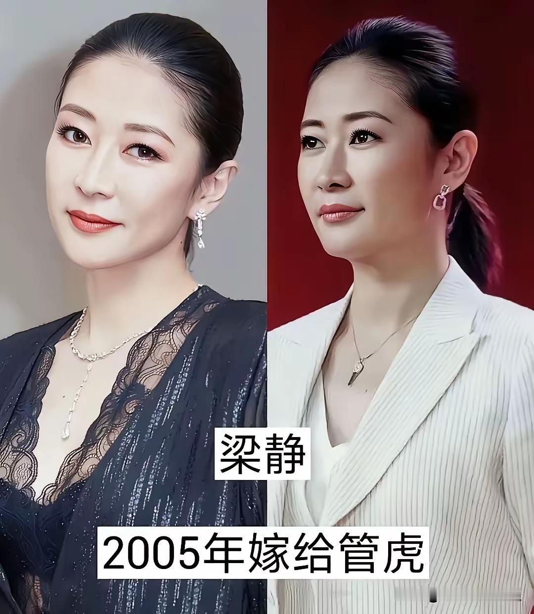 导演们，这算不算是假公济私呢？还是近水楼台先得月呀？你看看导演们的媳妇都是知名的