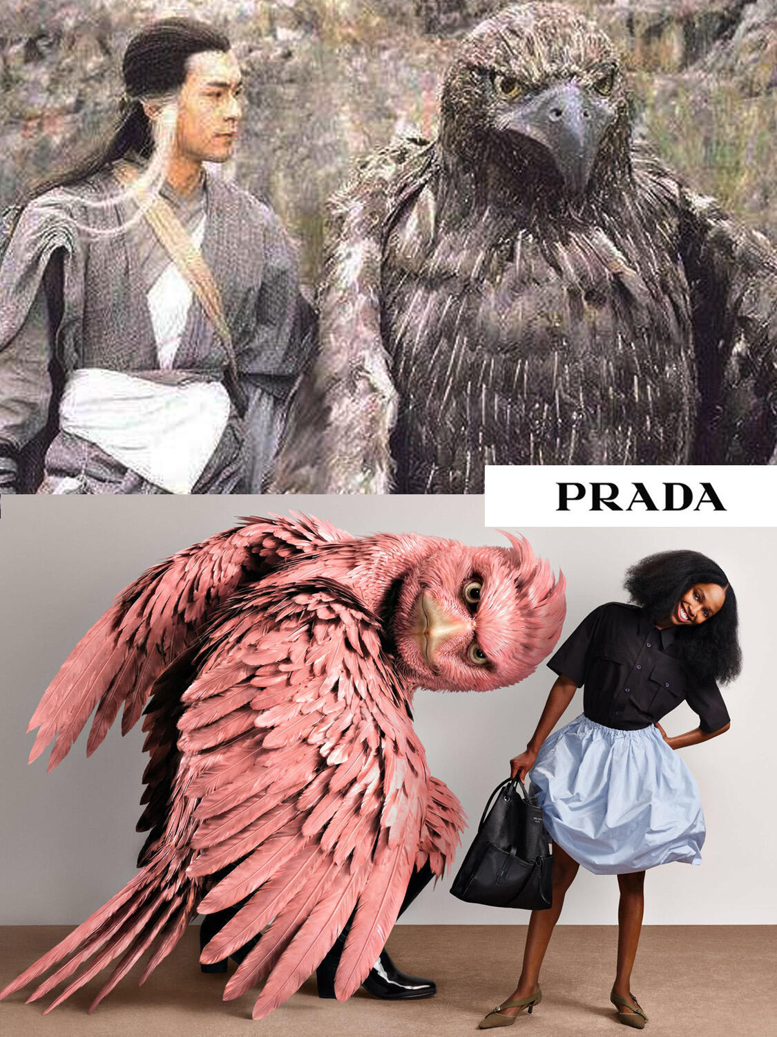 啪嗒新品致敬神雕侠侣 