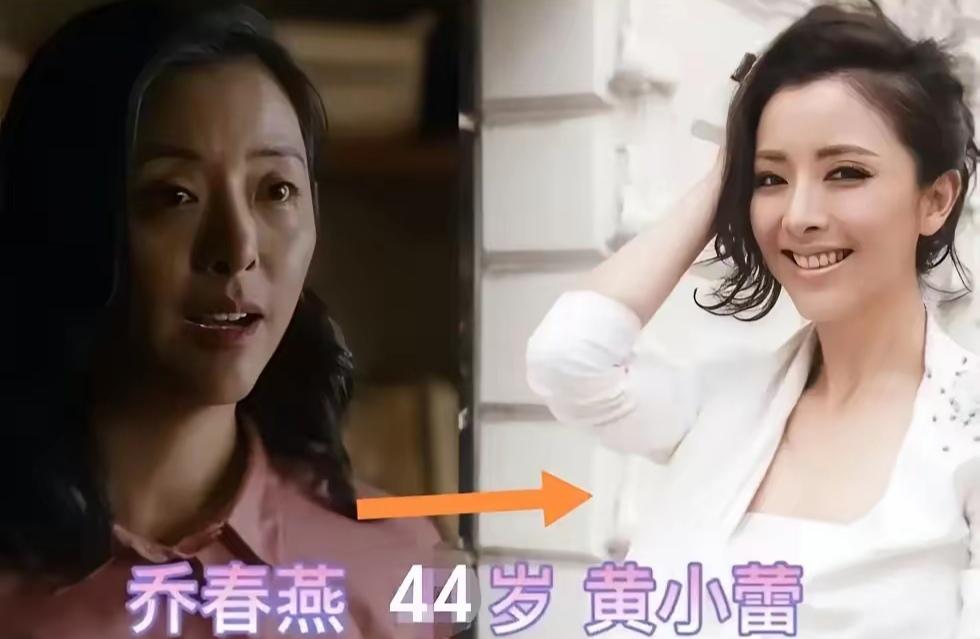 《人世间》里的出彩配角黄小蕾，成泰燊和王阳，演技杠杠的