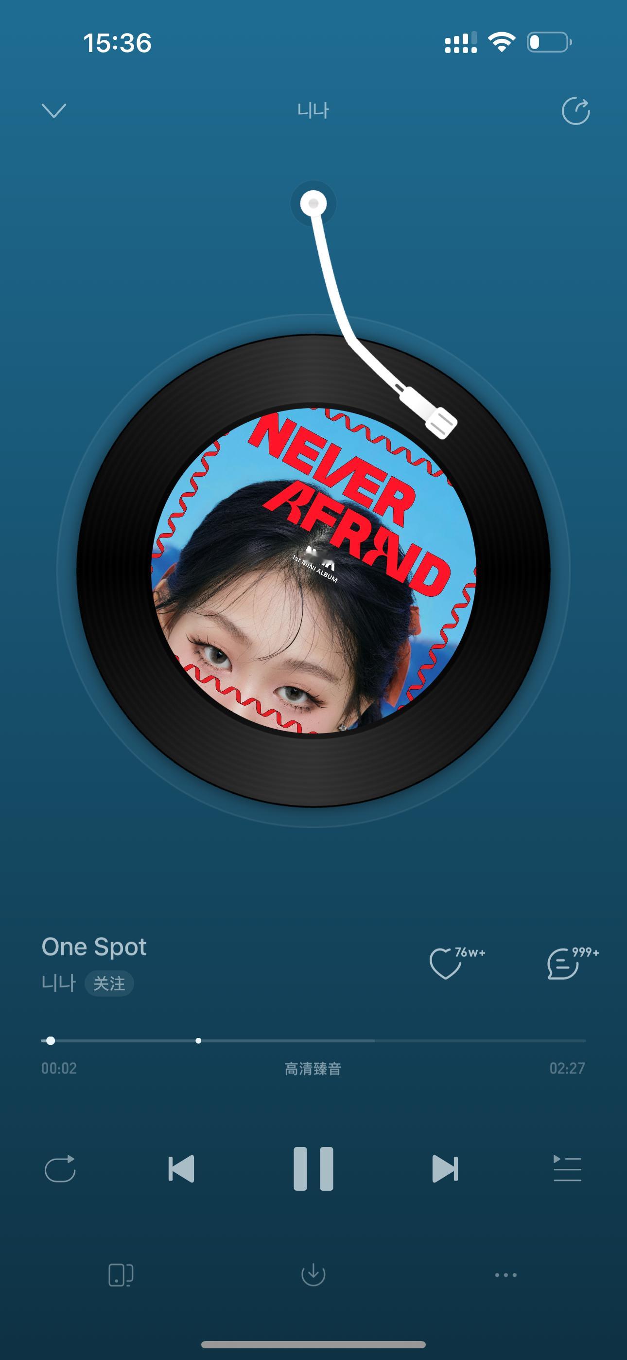 沈佳润OneSpot韩国榜第一美美桑内，最近在抖音很火啊！说实话还挺洗脑的[二哈
