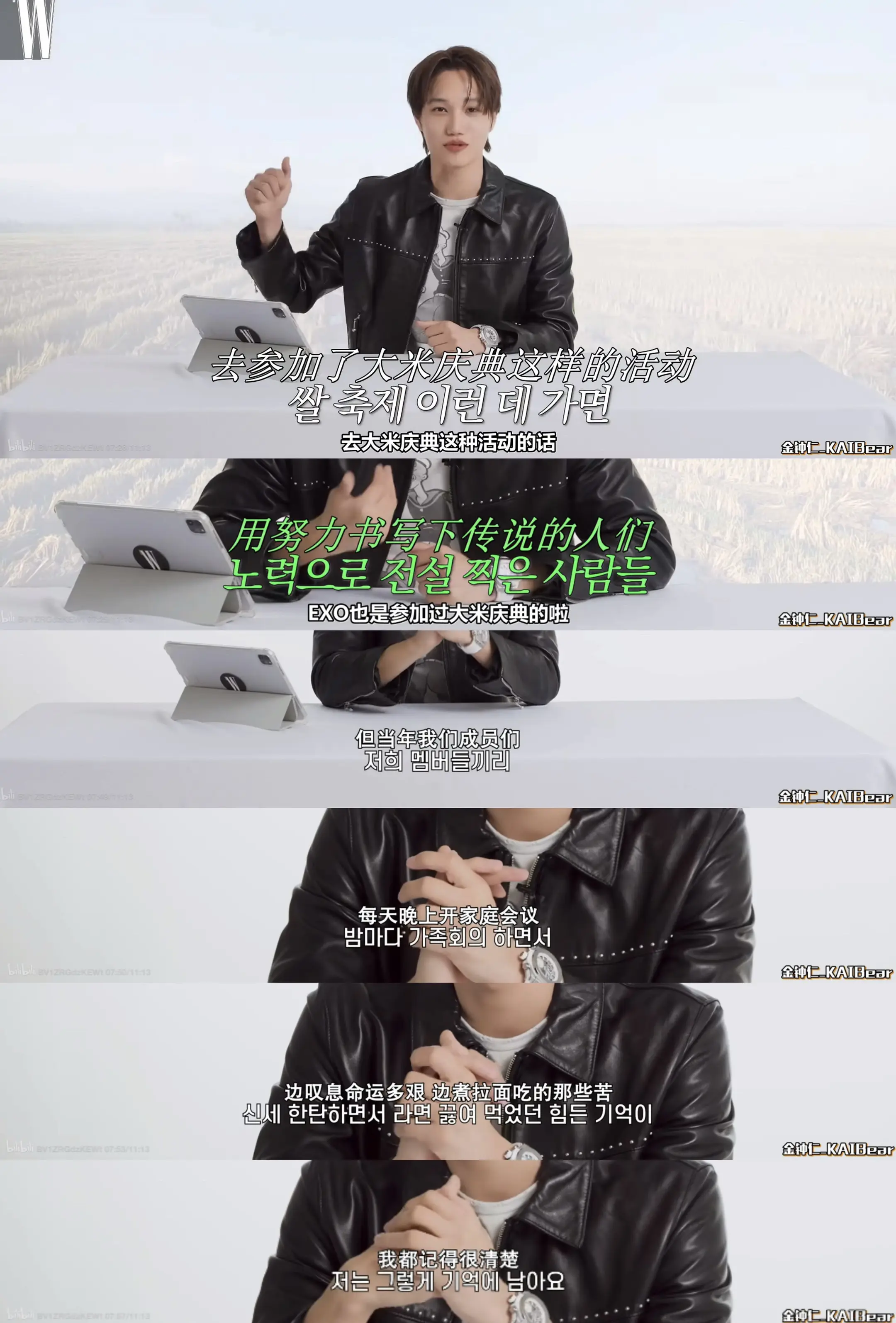 “边感叹命运多艰 边煮拉面吃的那些苦”人们常怀念你的新人美 可我不想你...