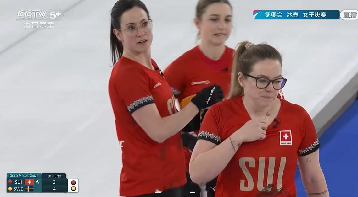 瑞士二垒梦游到四垒 