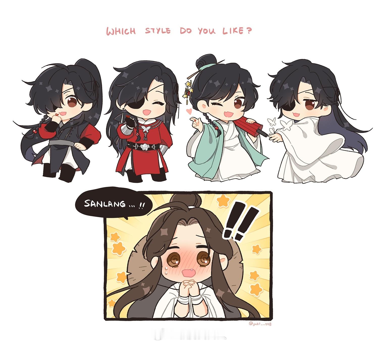 爱花花的所有风格~#天官赐福##花怜#twi：yuki__008 ​​​