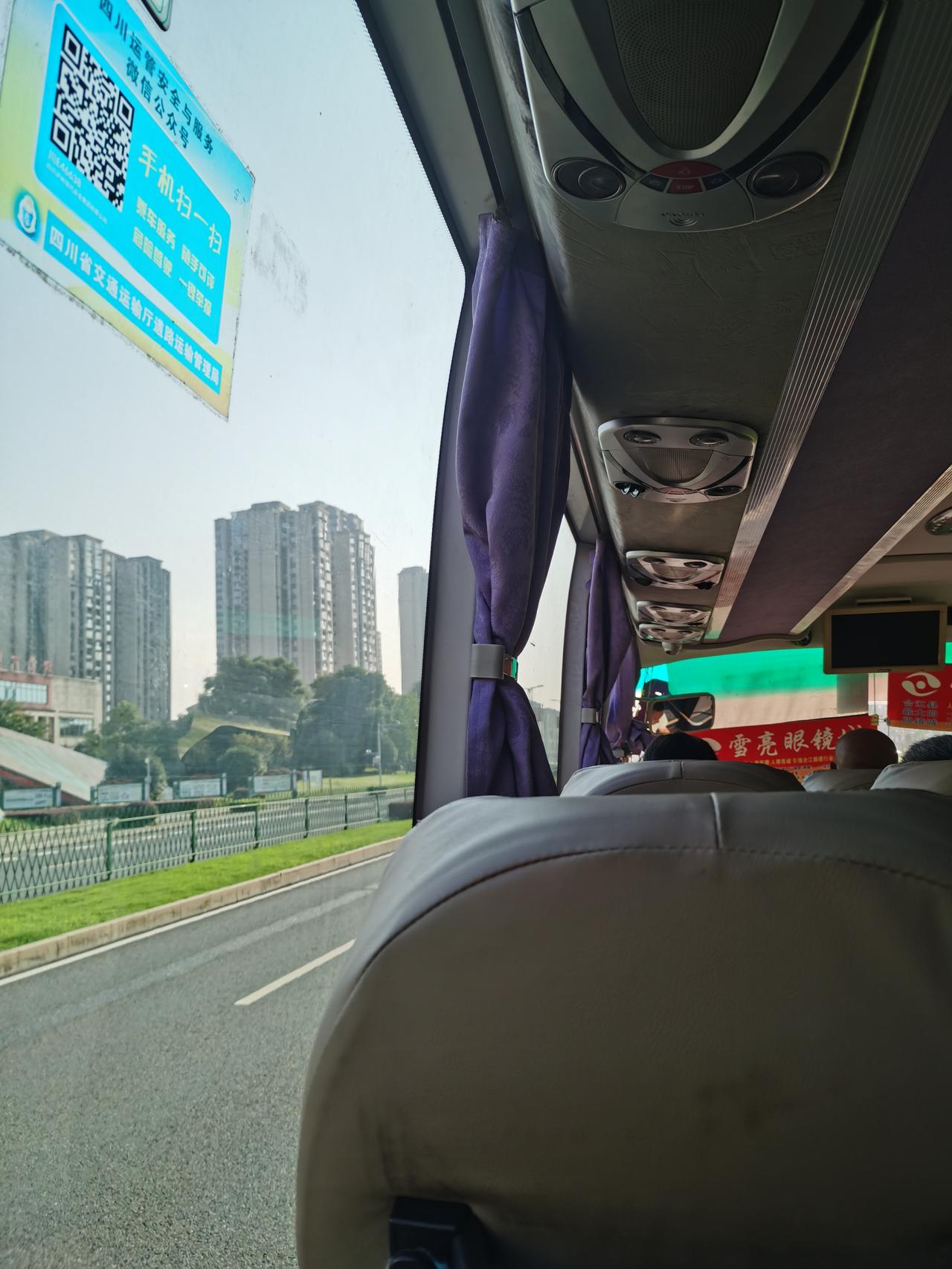 生意不好做      门面出租难
我家每个门面房租都下降了

我家在泸州市区和合