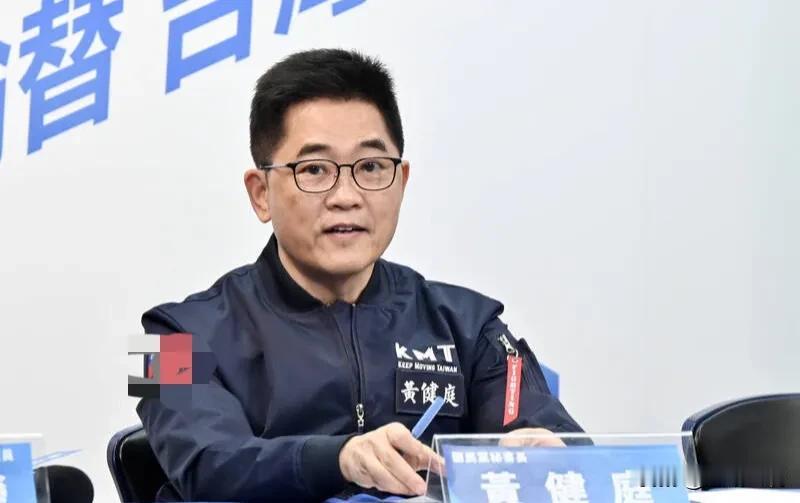 “拆梁行动”快速升温    国民党中央随时组专案小组拟反罢

罢免国民党籍基隆市