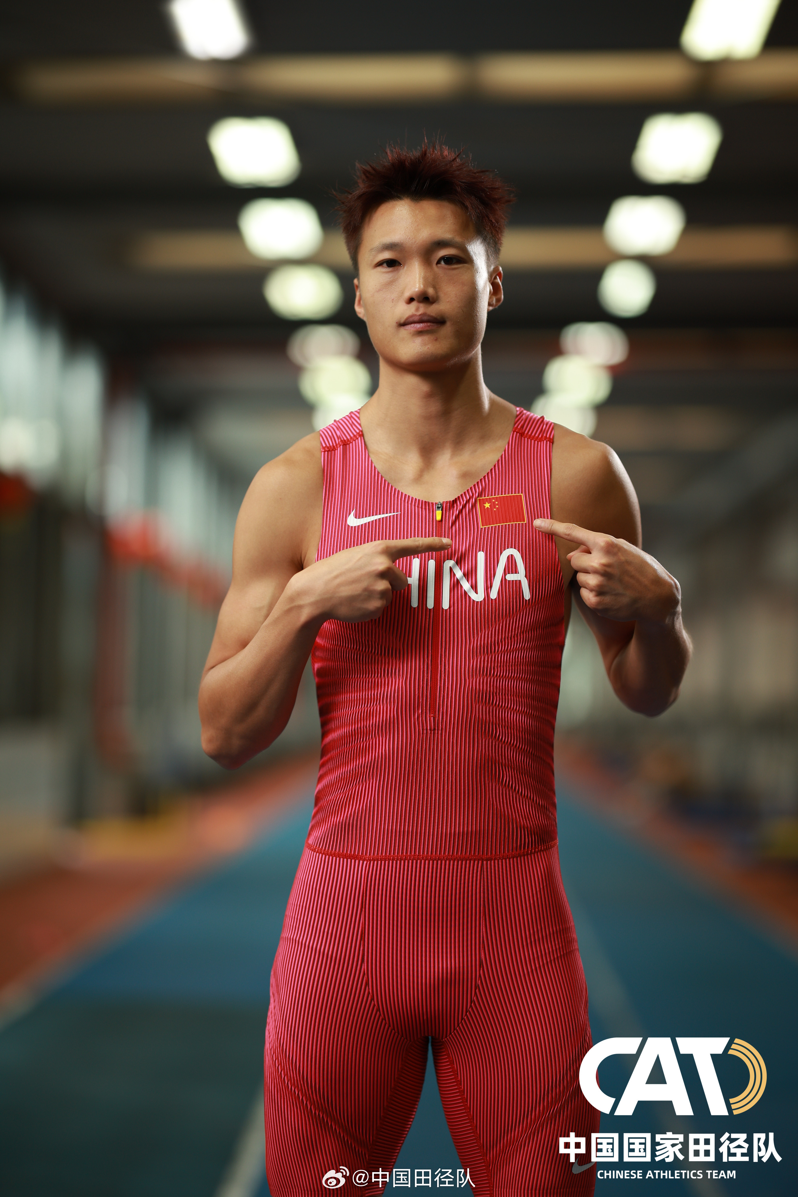中国田径队征战名古屋亚运会 🏃名古屋亚运会田径第二比赛日前瞻✅上午：混合4×4