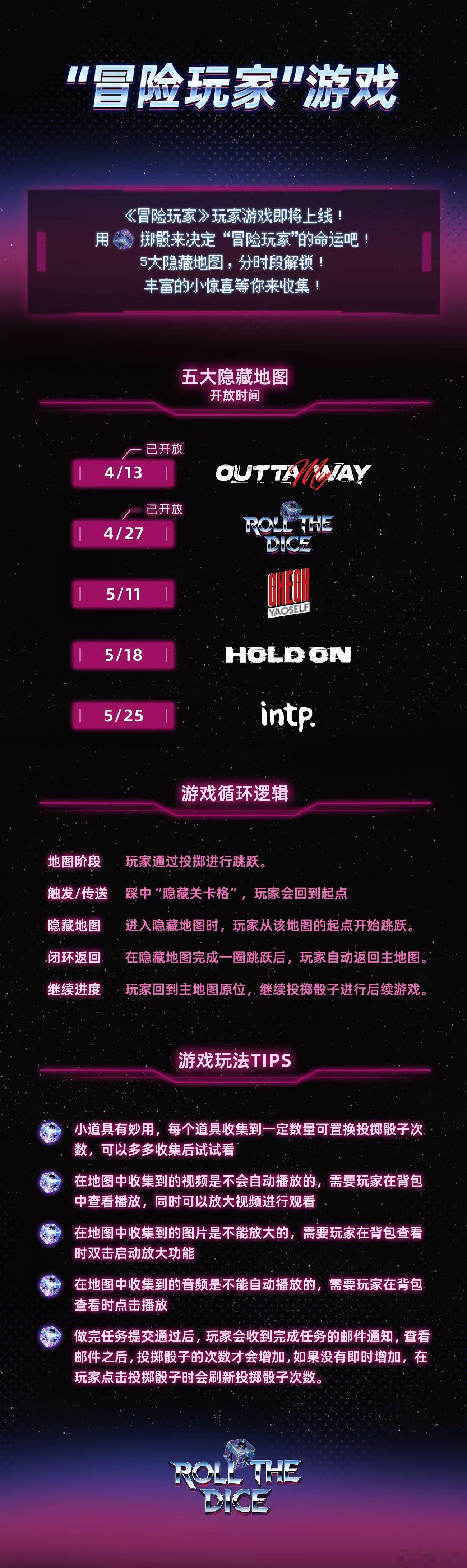 姚琛姚琛发专辑还给粉丝送钱蒸煮化身散财童子太惊喜，姚琛发专辑大方回馈粉丝，用心做