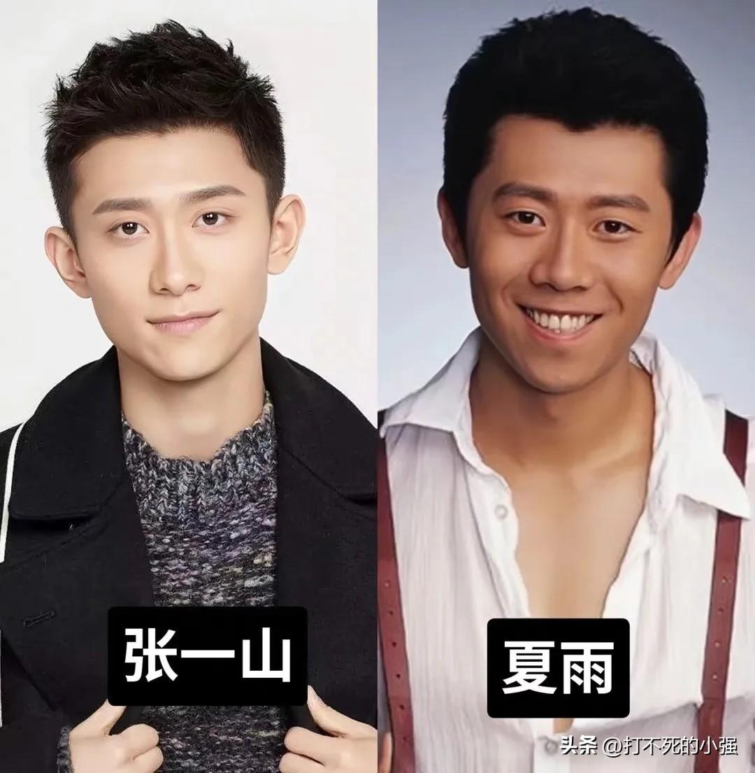 娱乐圈撞脸男星，眉眼相似，宛如复制粘贴✨
盘点娱乐圈长相酷似的男明星，五官轮廓高