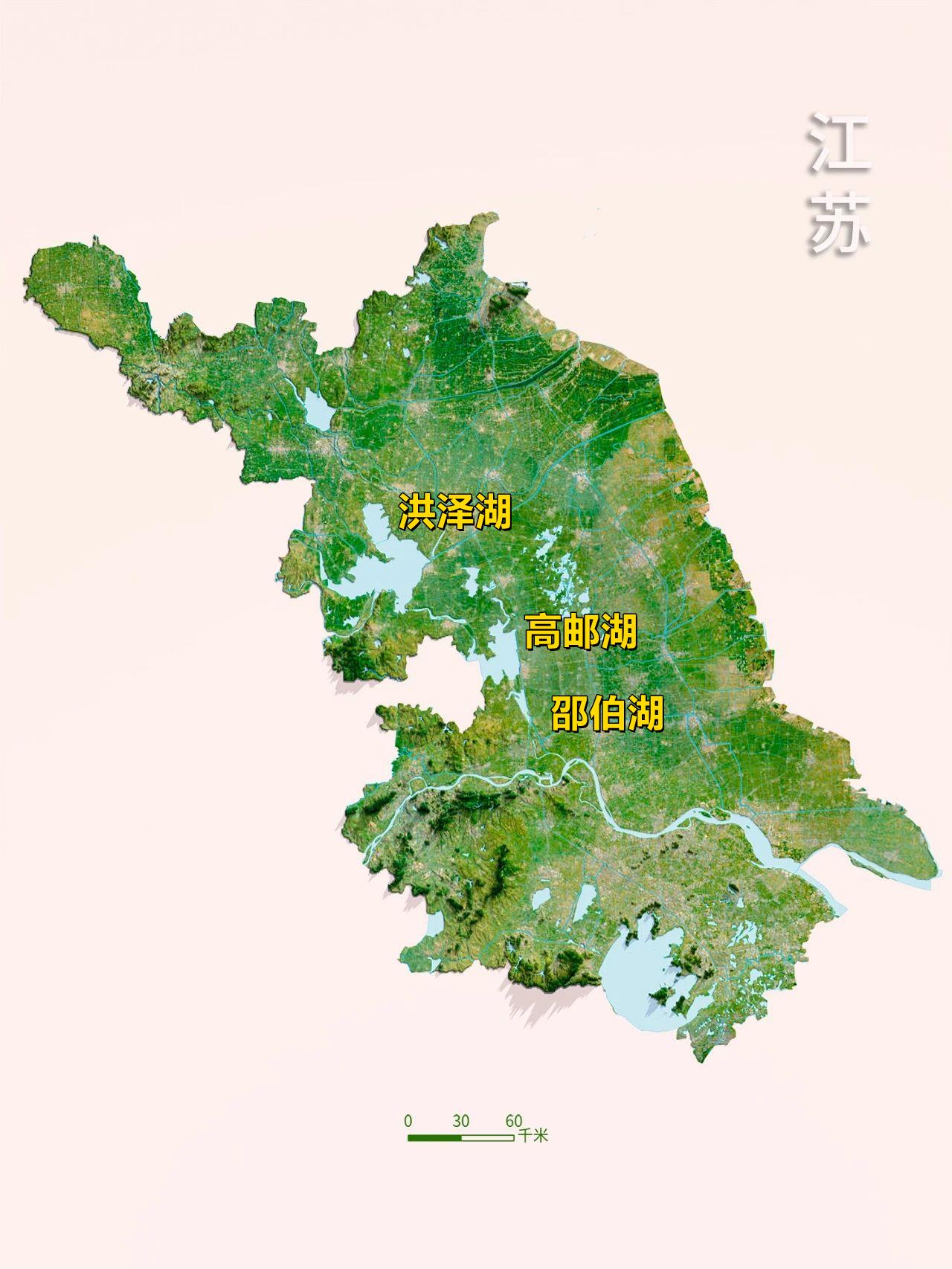 都知道黄河是“地上悬河”，其实也有“地上悬湖”，也都与黄河有关。

打开江苏省地