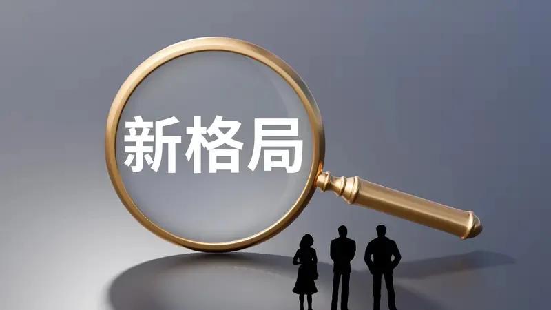 秋菊绽放迎霜笑、
回暖融化行春光、
寒冬有约新气象，
历尽千帆却云飞、
千载风雨